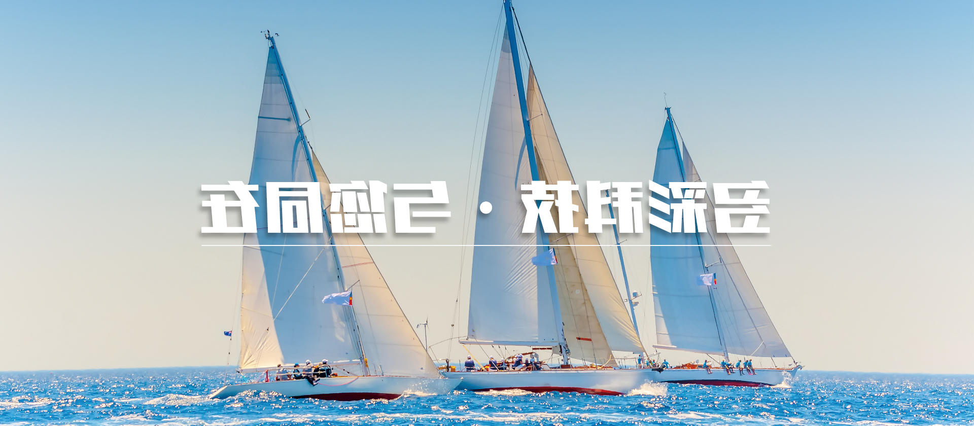2026投注平台