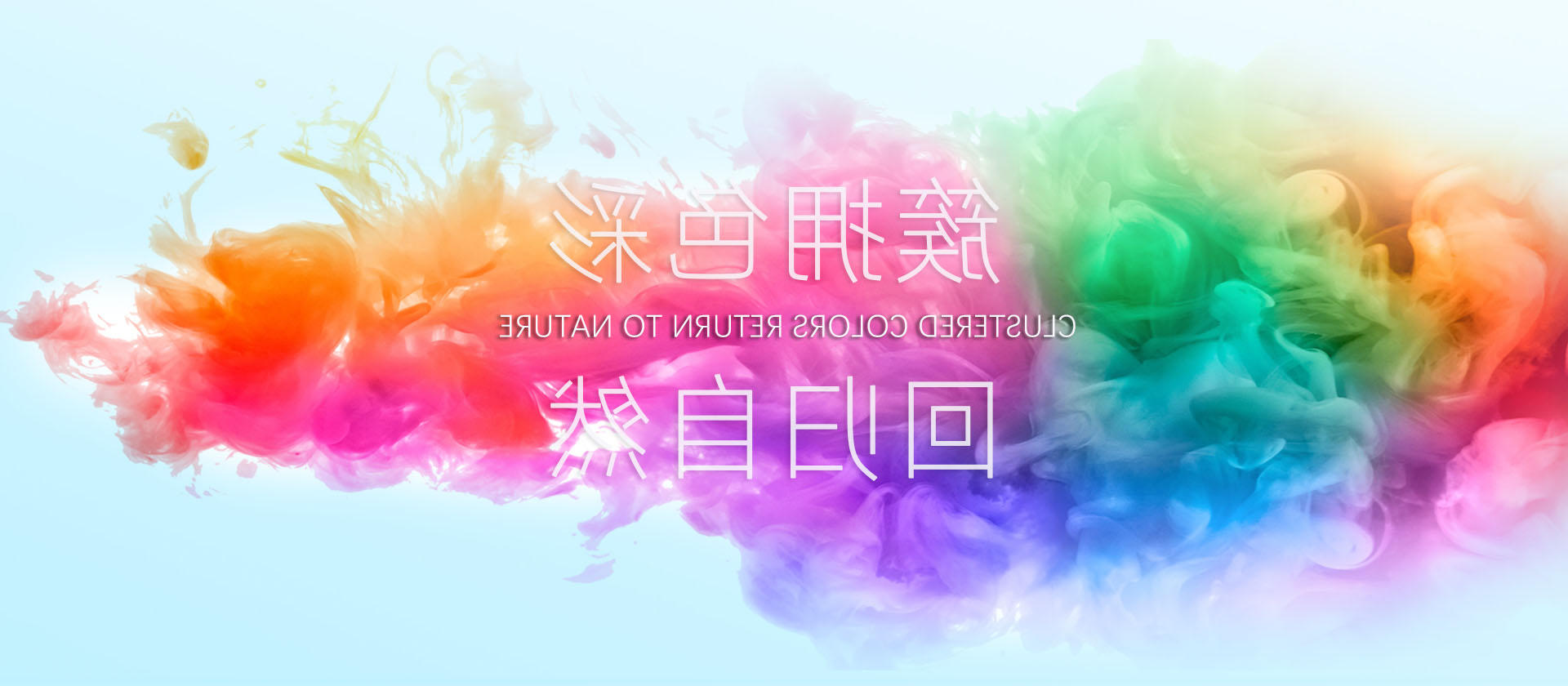 2026投注平台