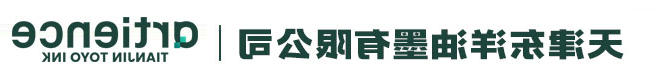 2026投注平台